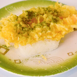 えび天抹茶塩