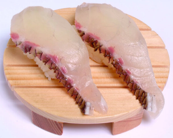 〆真だい
